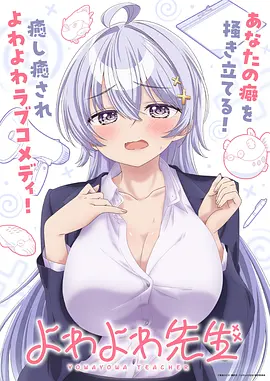 天天影视短剧 闪婚老公竟是首富 剧照