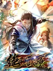 天天影视综艺 喜剧实验室 剧照