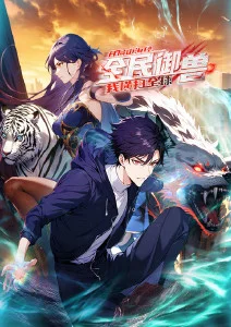 天天影视短剧 深夜食堂小城版 剧照